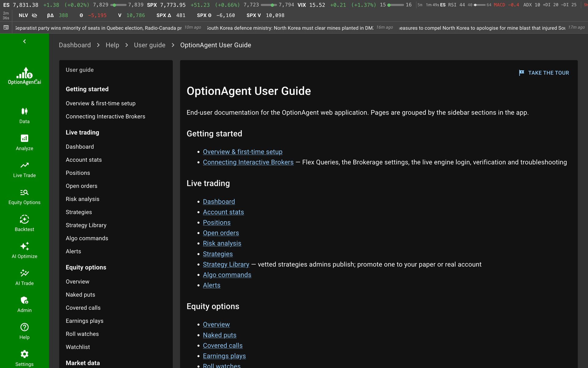OptionAgent's Help page with the user guide and the Take the tour button.
